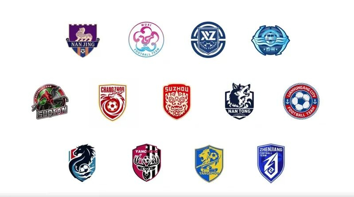 500彩票网赛事集团-赛制改革、装备焕新！2026赛季苏超联赛有哪些看点？|新赛季|队徽|阿迪达斯|淘汰赛|江苏省城市足球联赛_新浪体育_新浪新闻